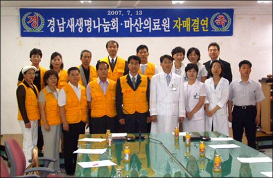 찻집사랑으로 이미지